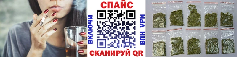как найти закладки  Лениногорск  БУТИРАТ жидкий экстази 