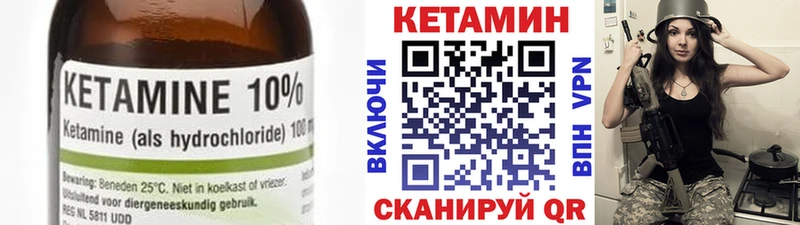 дарк нет телеграм  Лениногорск  КЕТАМИН VHQ  ОМГ ОМГ как зайти 