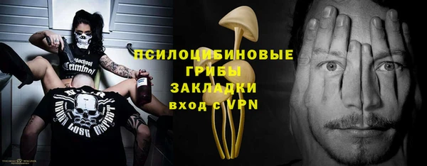 амфетамин Алзамай