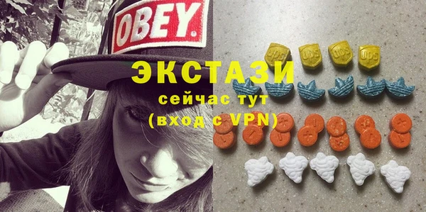 амфетамин Алзамай