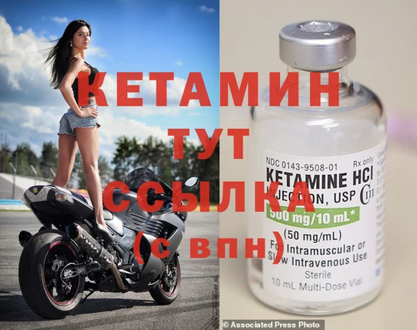каннабис Сафоново