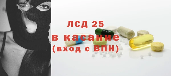 наркотики Алексин