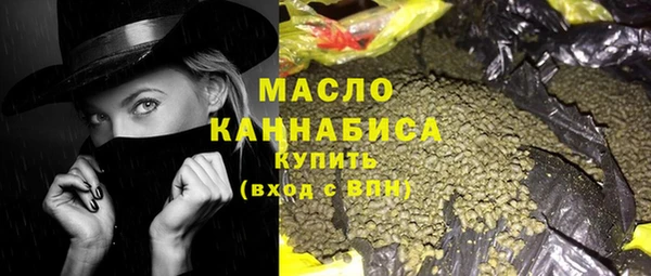 наркотики Алексин