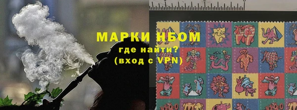 амфетамин Алзамай