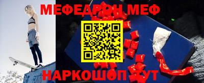 не бодяженный Гусиноозёрск
