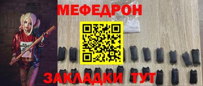 не бодяженный Гусиноозёрск