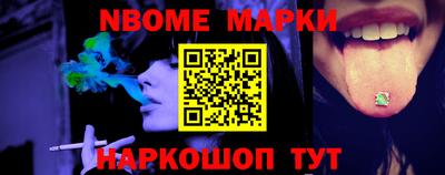 не бодяженный Гусиноозёрск