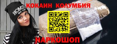 трава Гусь-Хрустальный