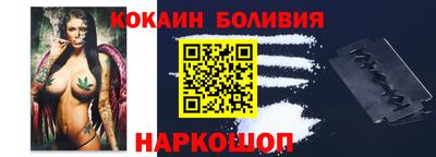 трава Гусь-Хрустальный