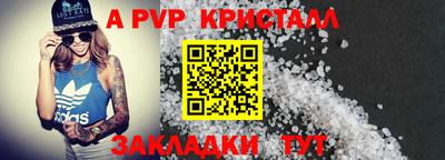 не бодяженный Гусиноозёрск