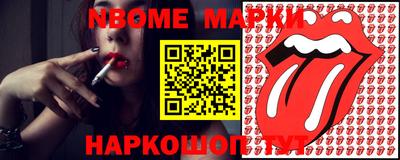 не бодяженный Гусиноозёрск