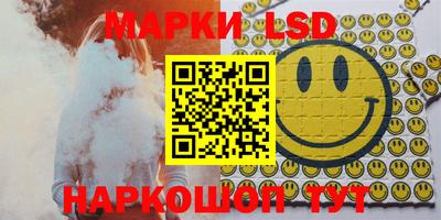 мефедрон Гусев