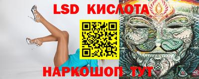 трава Гусь-Хрустальный