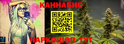 мефедрон Гусев