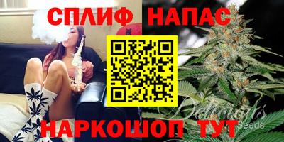 трава Гусь-Хрустальный