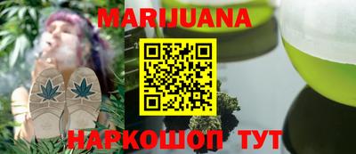 трава Гусь-Хрустальный