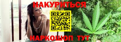 не бодяженный Гусиноозёрск