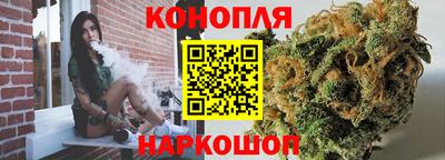 мефедрон Гусев