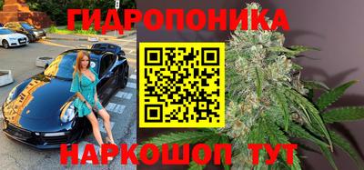 не бодяженный Гусиноозёрск