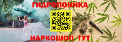не бодяженный Гусиноозёрск