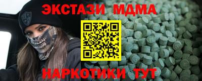 не бодяженный Гусиноозёрск