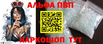 мефедрон Гусев