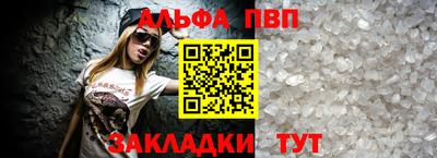 трава Гусь-Хрустальный