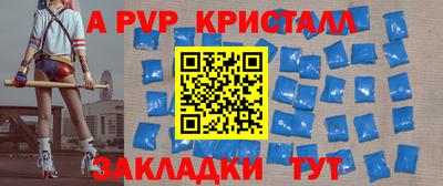 не бодяженный Гусиноозёрск