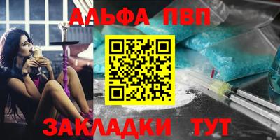 трава Гусь-Хрустальный