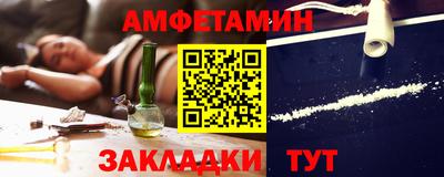 не бодяженный Гусиноозёрск