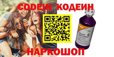 не бодяженный Гусиноозёрск