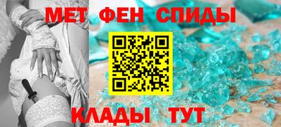 трава Гусь-Хрустальный