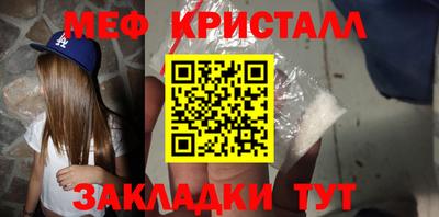 не бодяженный Гусиноозёрск