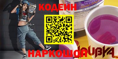 не бодяженный Гусиноозёрск