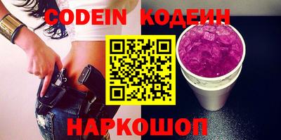 не бодяженный Гусиноозёрск