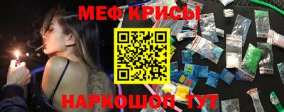 не бодяженный Гусиноозёрск