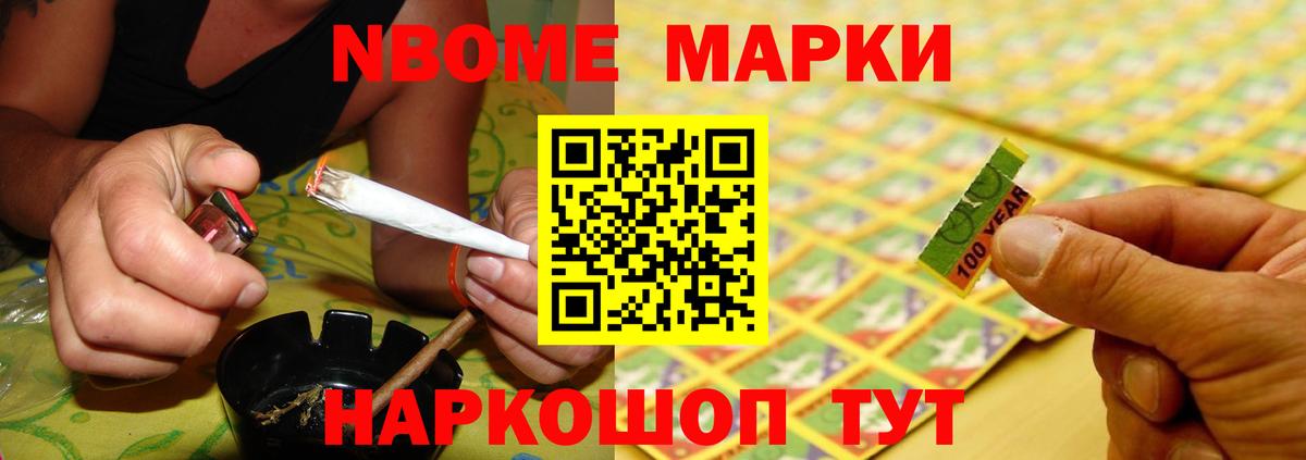 LSD-25 экстази  LSD-25 экстази кислота  Вход с VPN  Лениногорск 