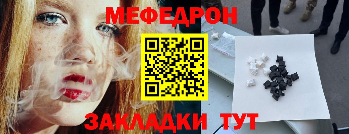 Конопля Лениногорск